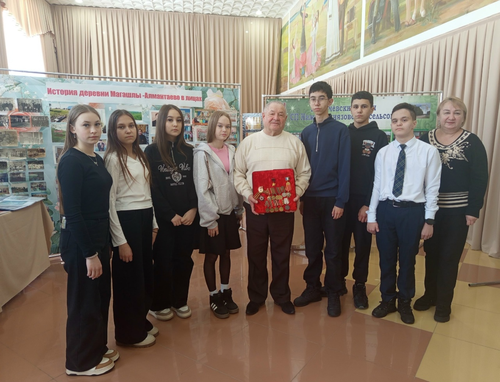 Русия халыклары бердәмлеге елы