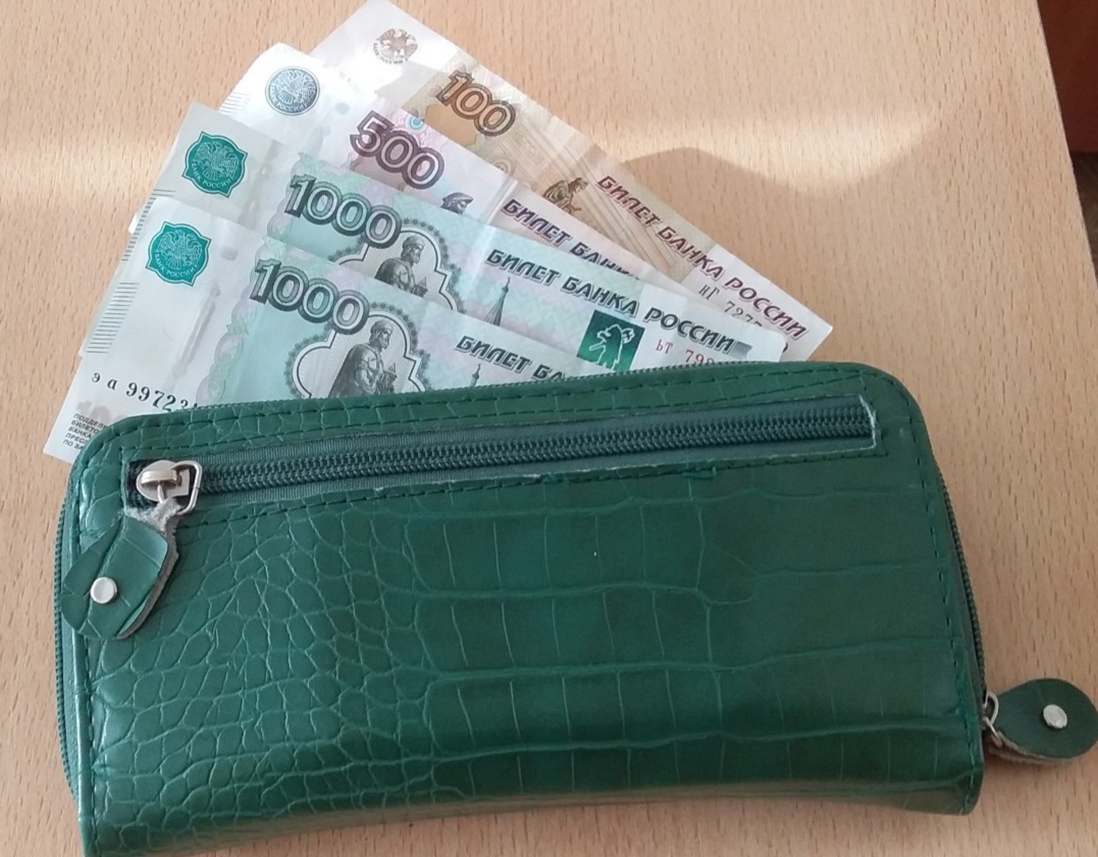 Россия пенсионерларына 2 600 әр сум акча күчерәчәкләр