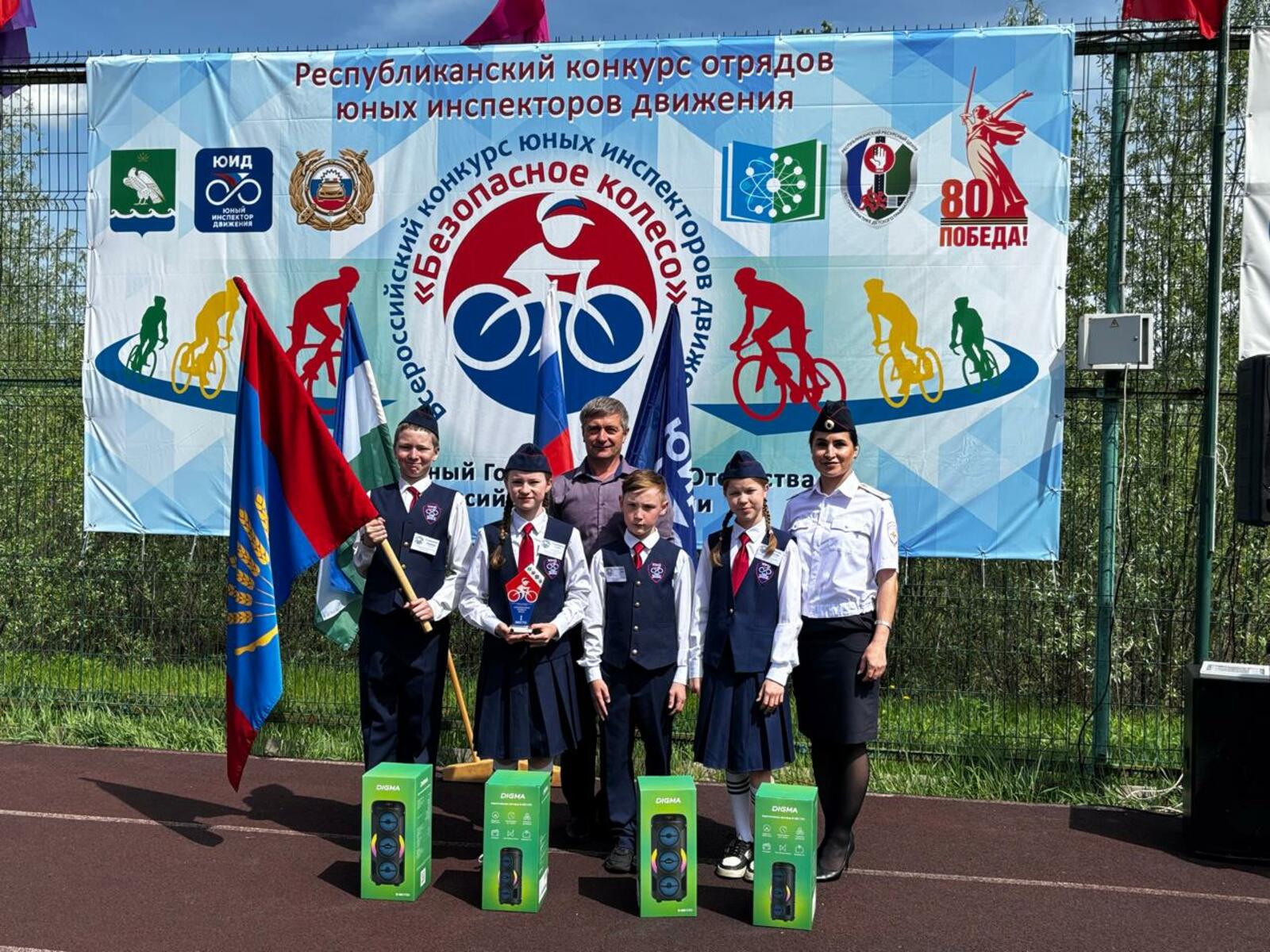 Балтачлылар “Хәвефсез тәгәрмәч”тә җиңү яулады!