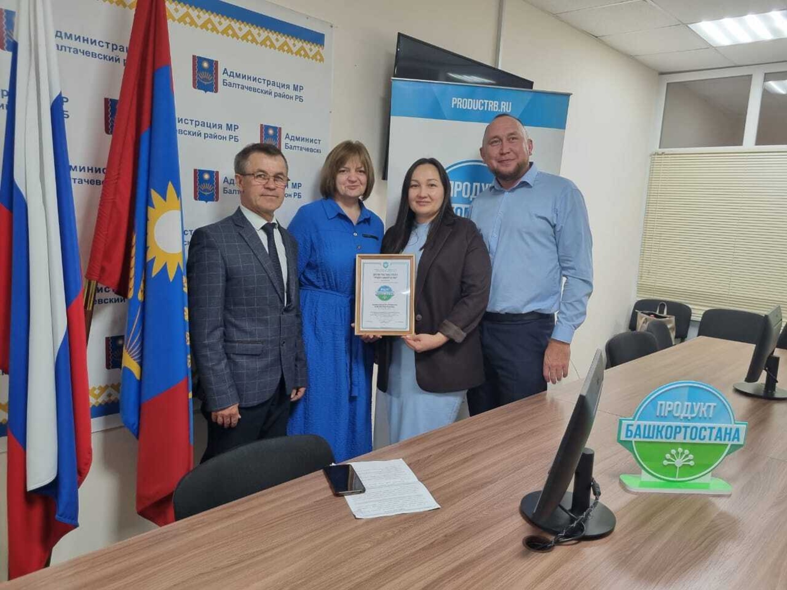 Ирина Борһанова —проект дипломанты