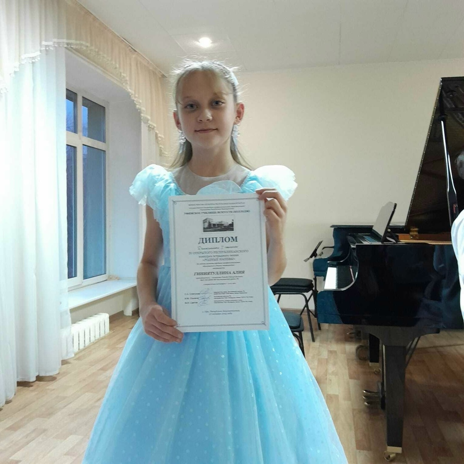 Конкурста балтачлыларның җиңүе