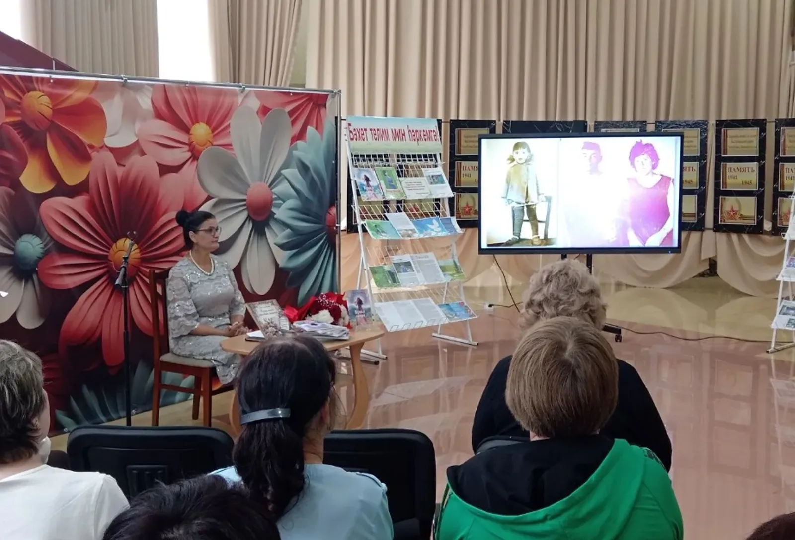 “Китап бәйрәме” көнендә Балтачта Рәзидә Әхмәтованың китап туе үтте