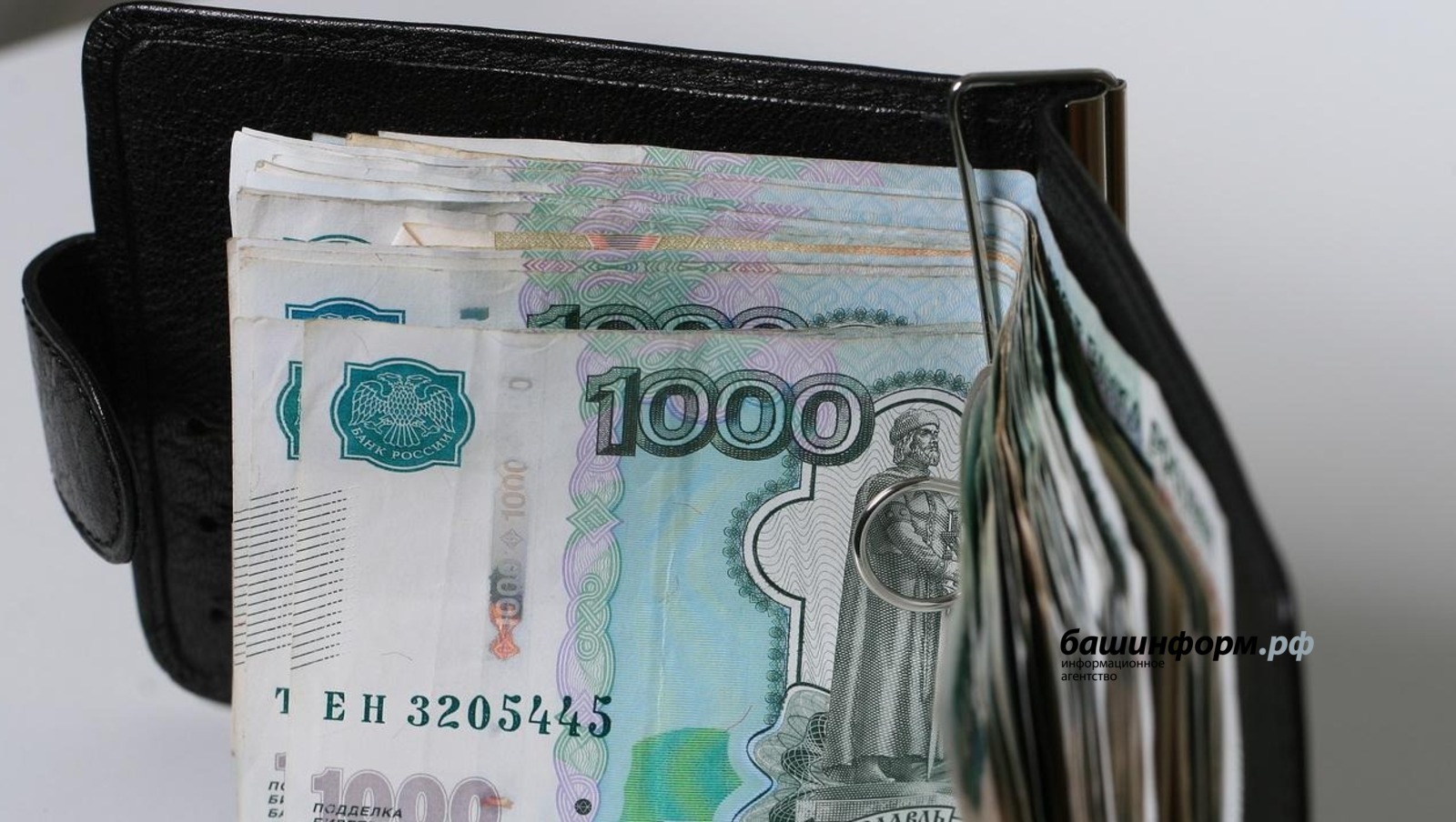 Жители Башкирии даже в праздники ставили себе запреты на кредиты