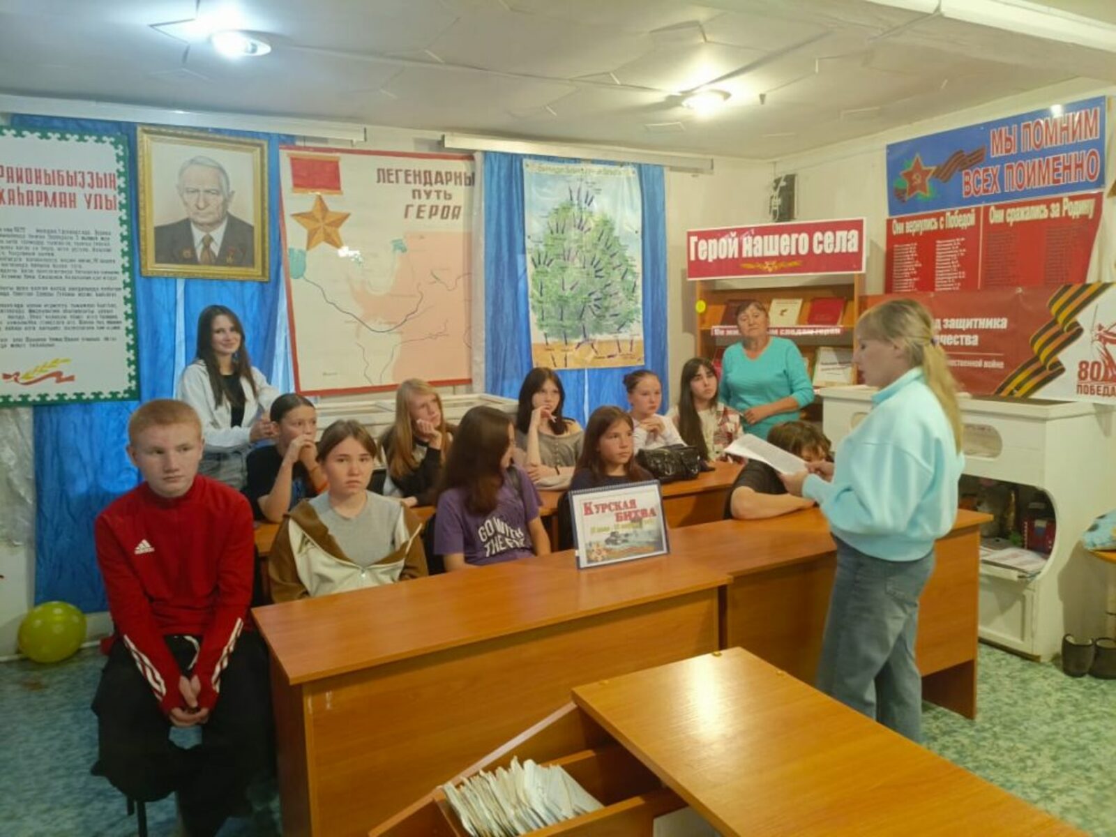 Батырлык сәгатендә