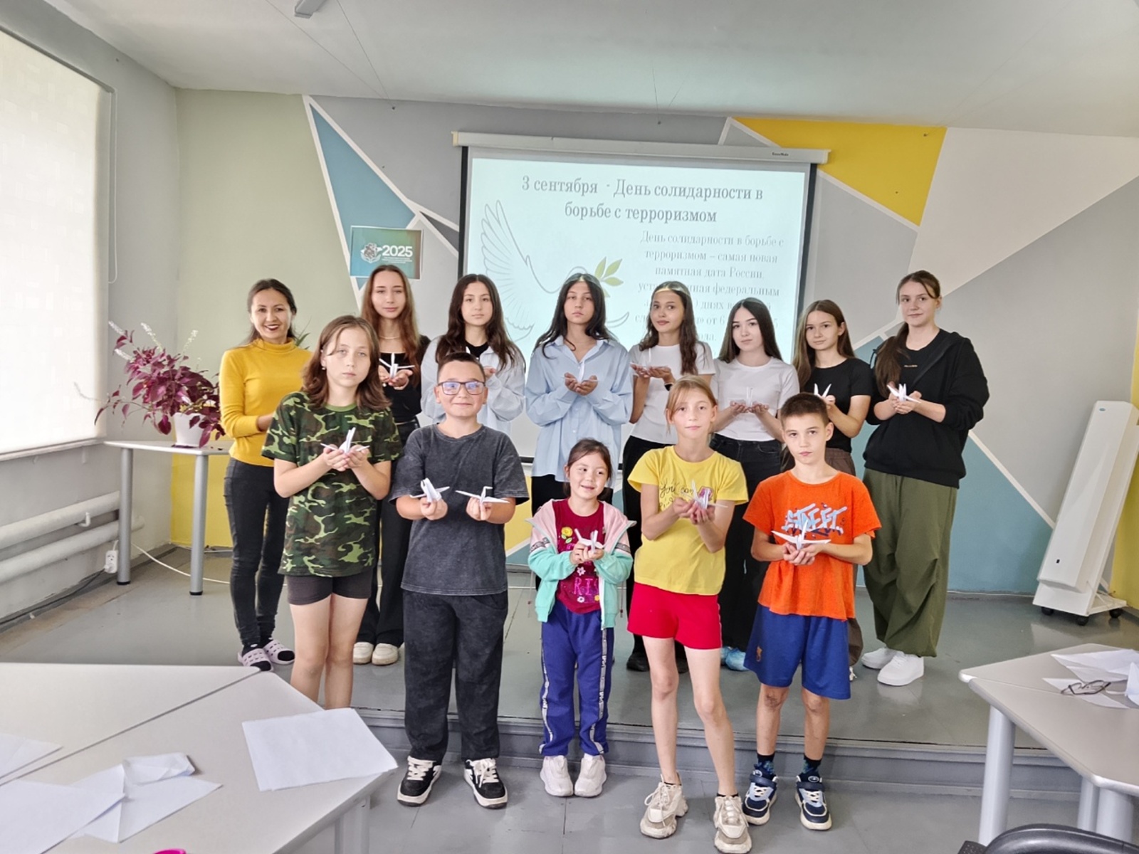 Теләктәшлек көнендә