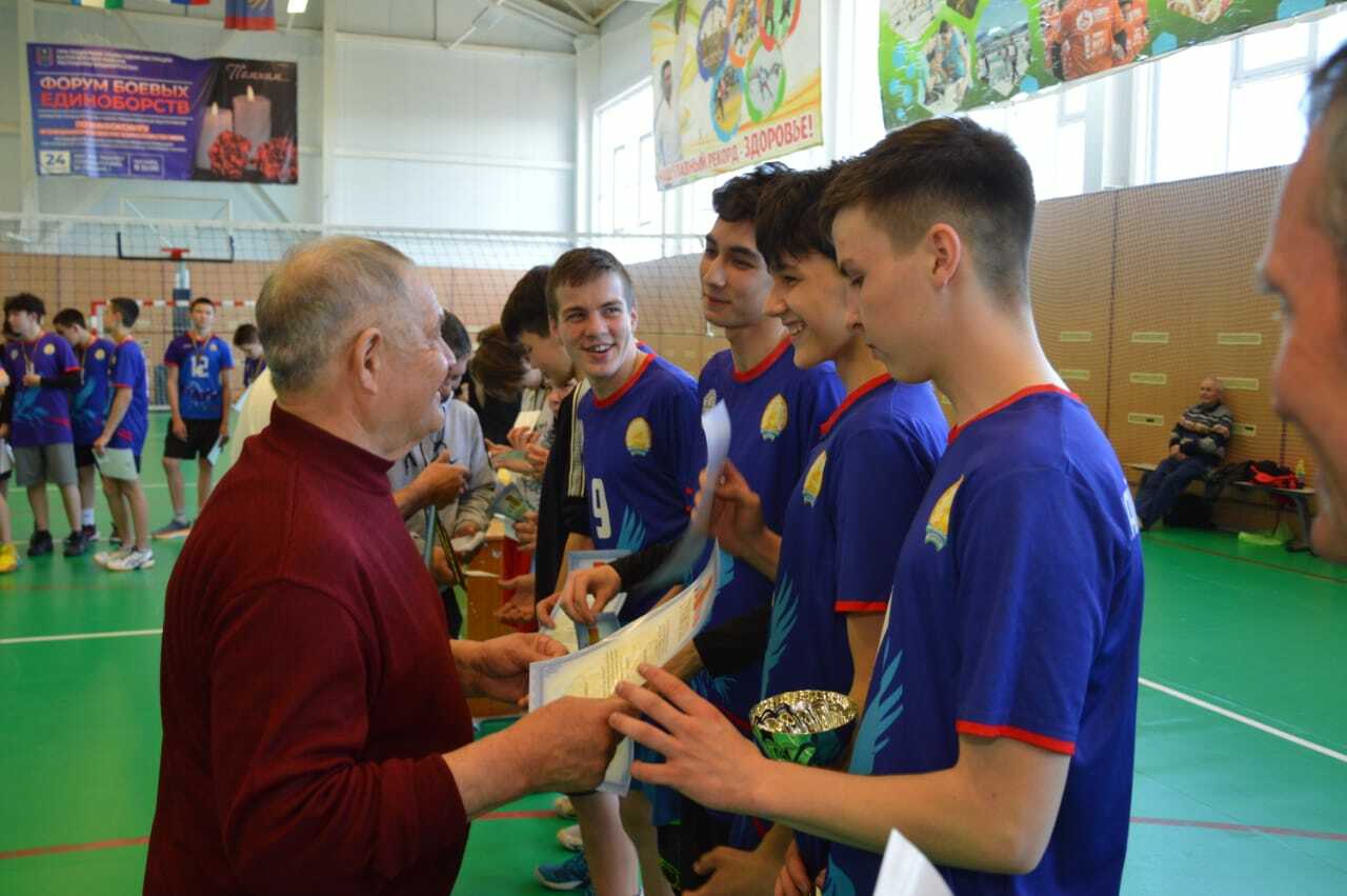 Волейбол буенча иң көчле командалар ачыкланды