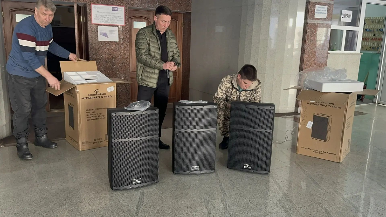 В Балтачевском районе улучшают условия для творчества