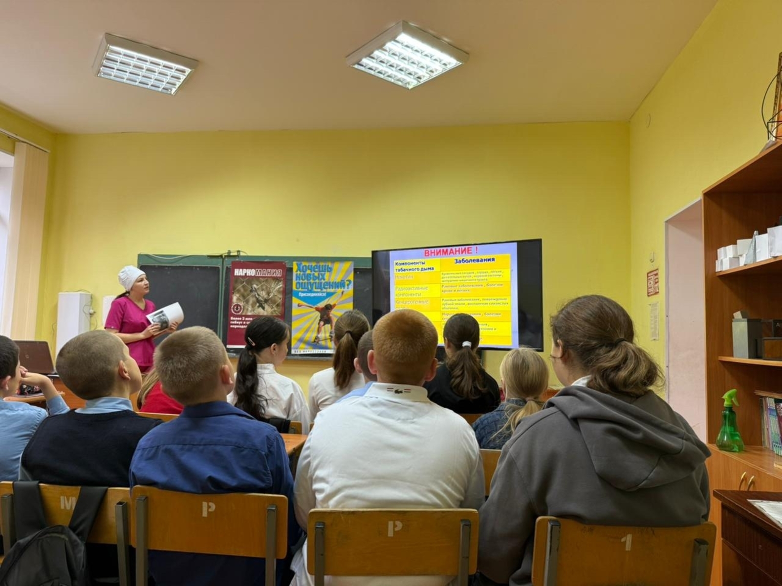 Наркотикларга, тәмәке тартуга-юк