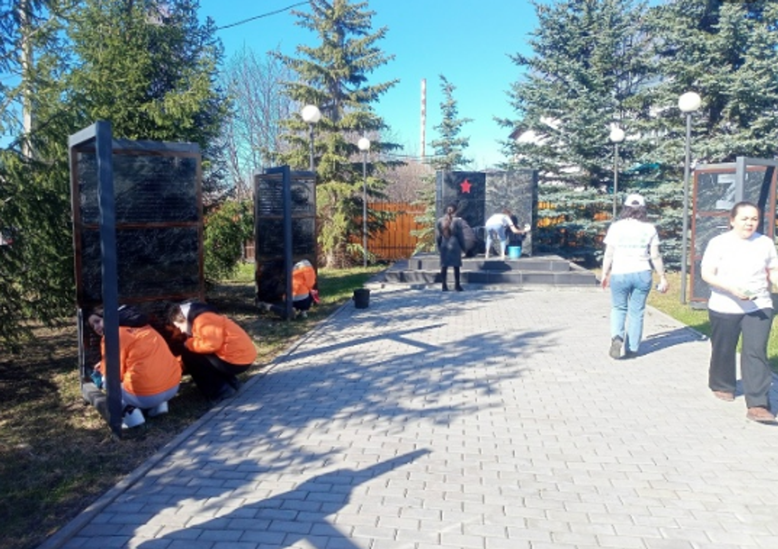 Акциягә кушылып