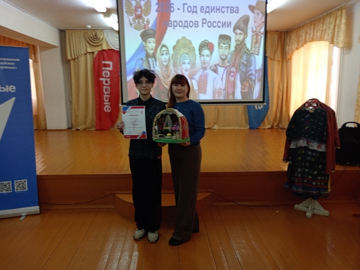 Фестиваль «В семье единой узоры родной страны» в Старобалтачевской средней школе