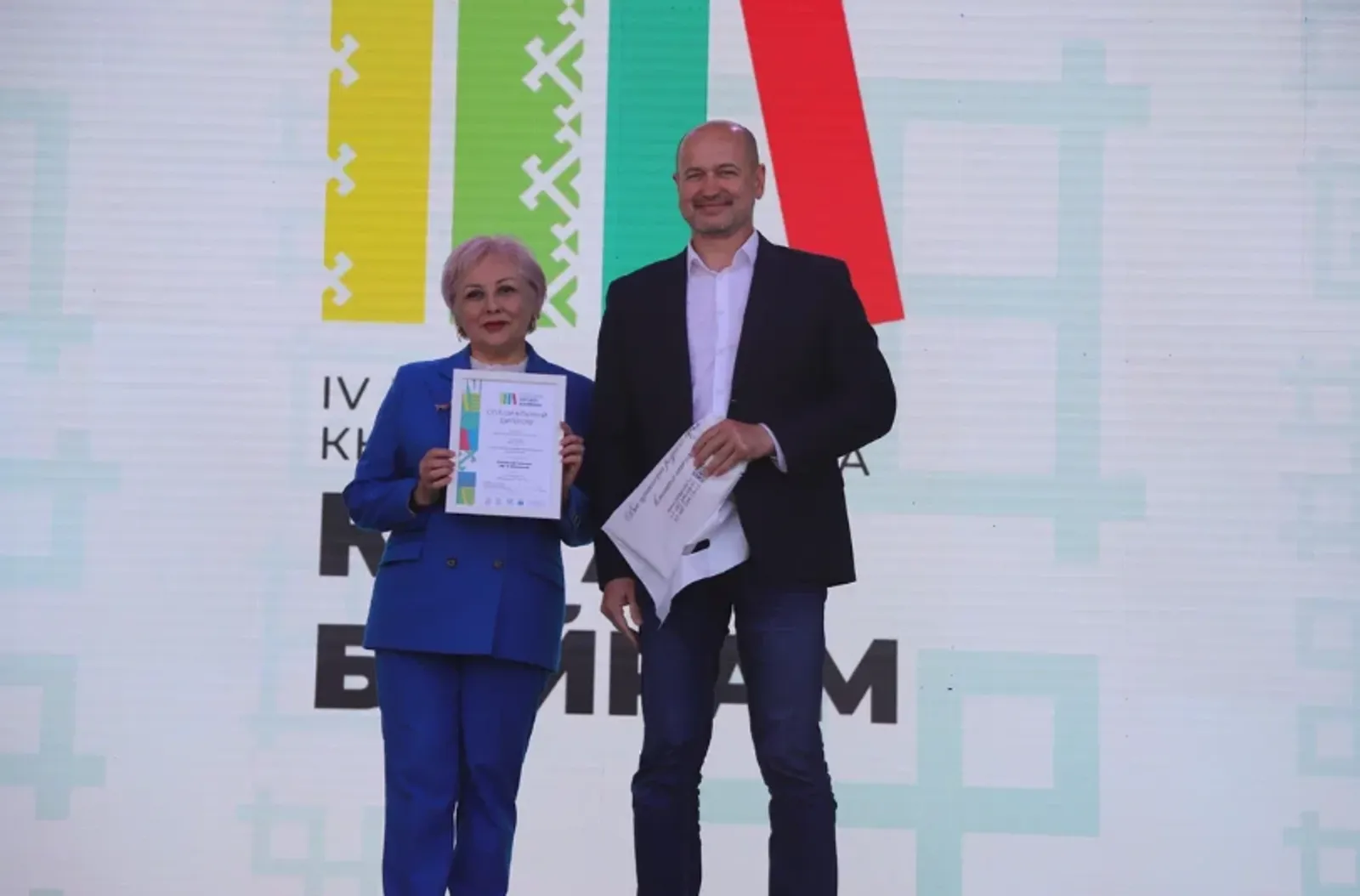 На «Китап-Байраме» наградили победителей «Книга года на Земле Урал-батыра»