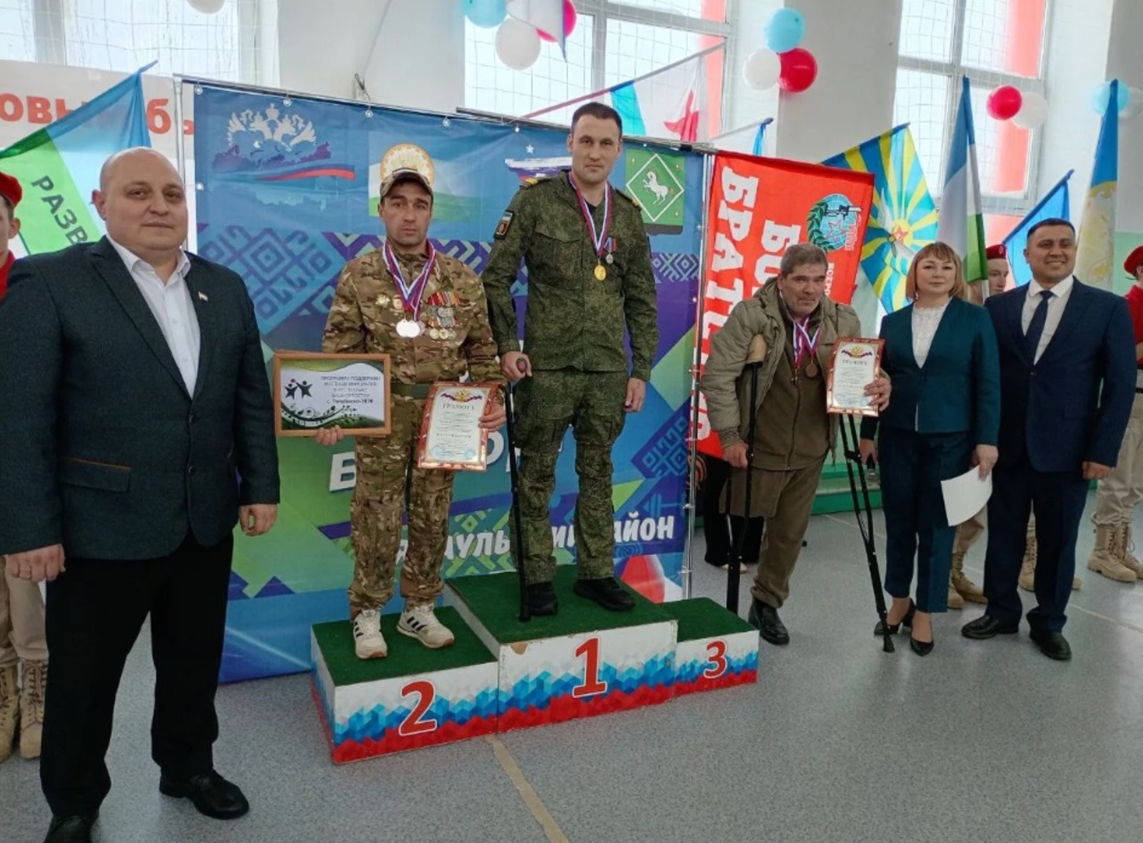 Тучубаевцы искренне гордятся тобой, Радик Шакиров!