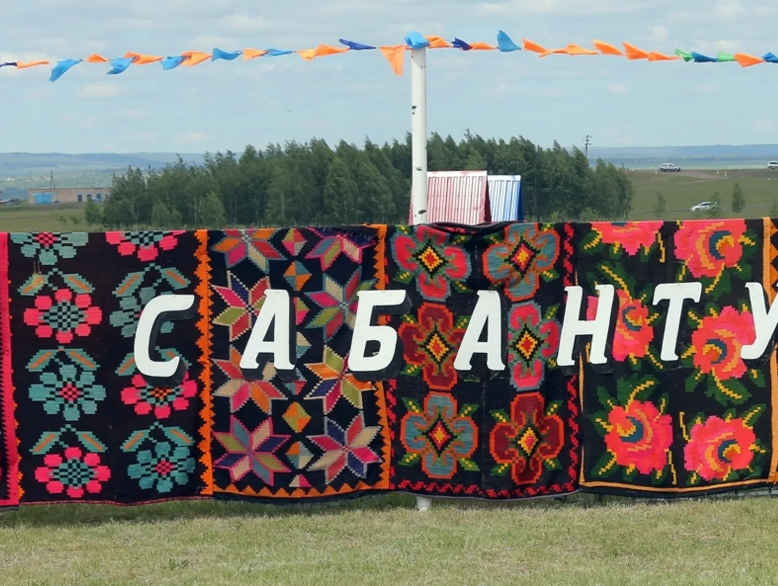 График проведения сабантуев в Башкирии