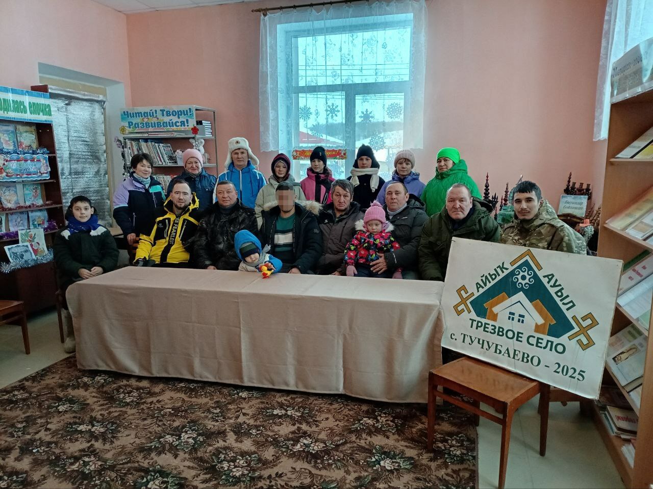 Тучубаевцы по праву гордятся своими доблестными сынами Отечества