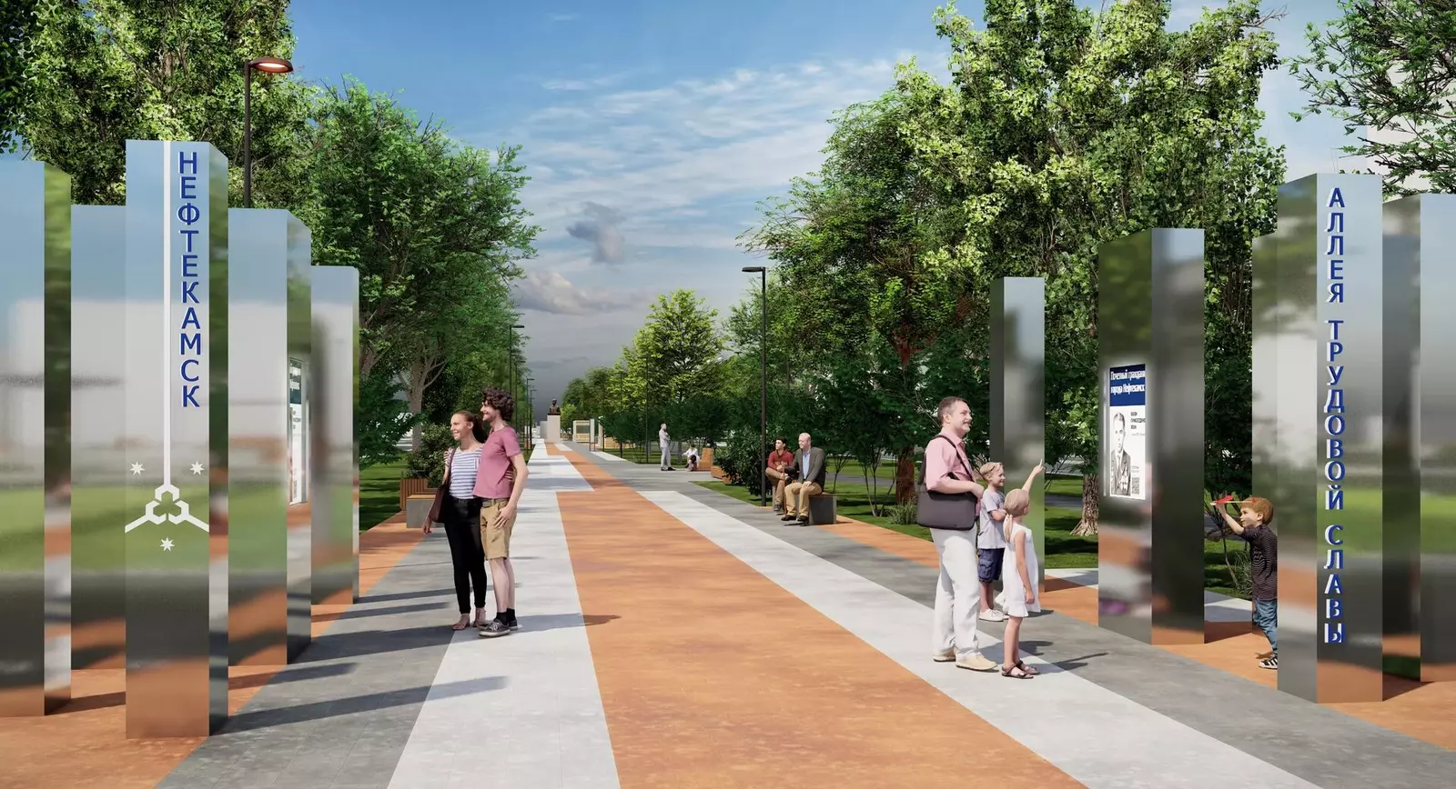 В Башкирии выделяют средства на благоустройство общественных пространств