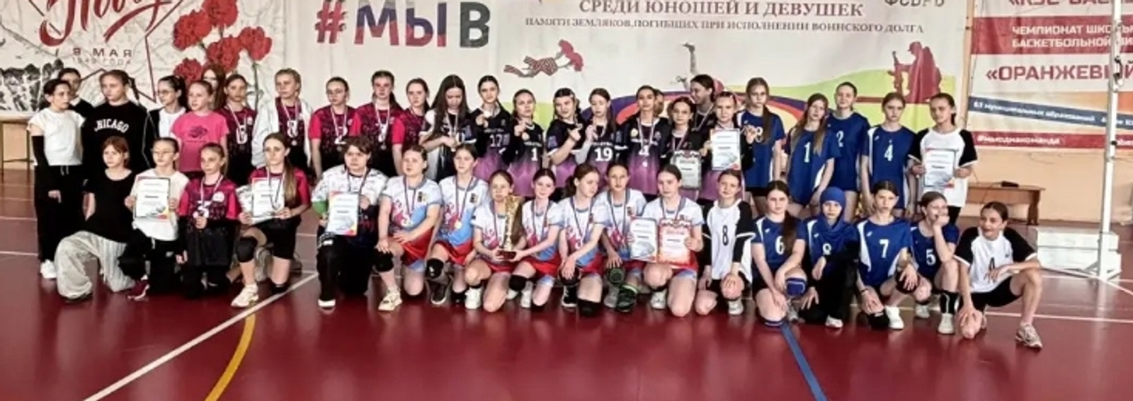 Ачык төбәкара турнирда