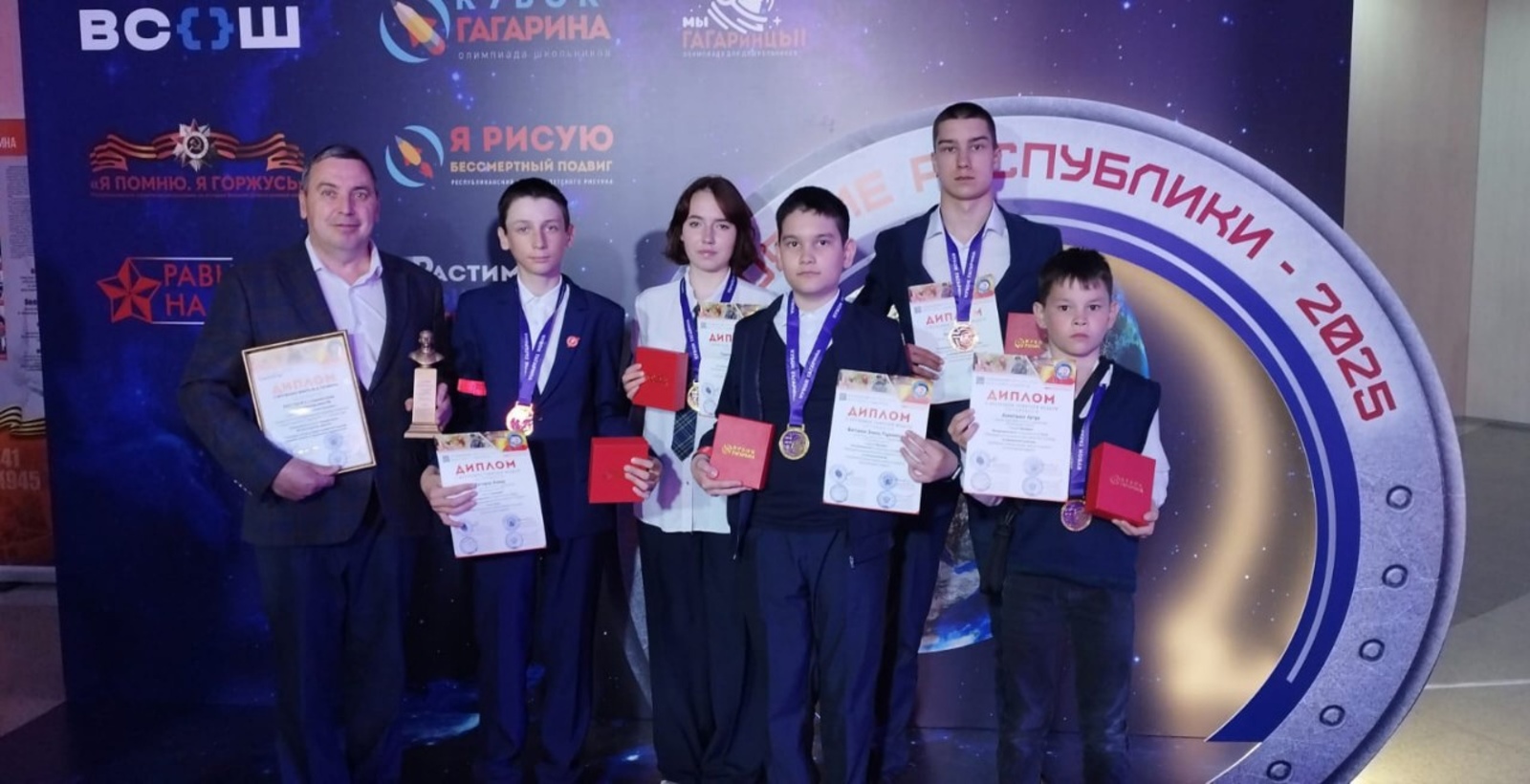 Республика олимпиадасында уңыш