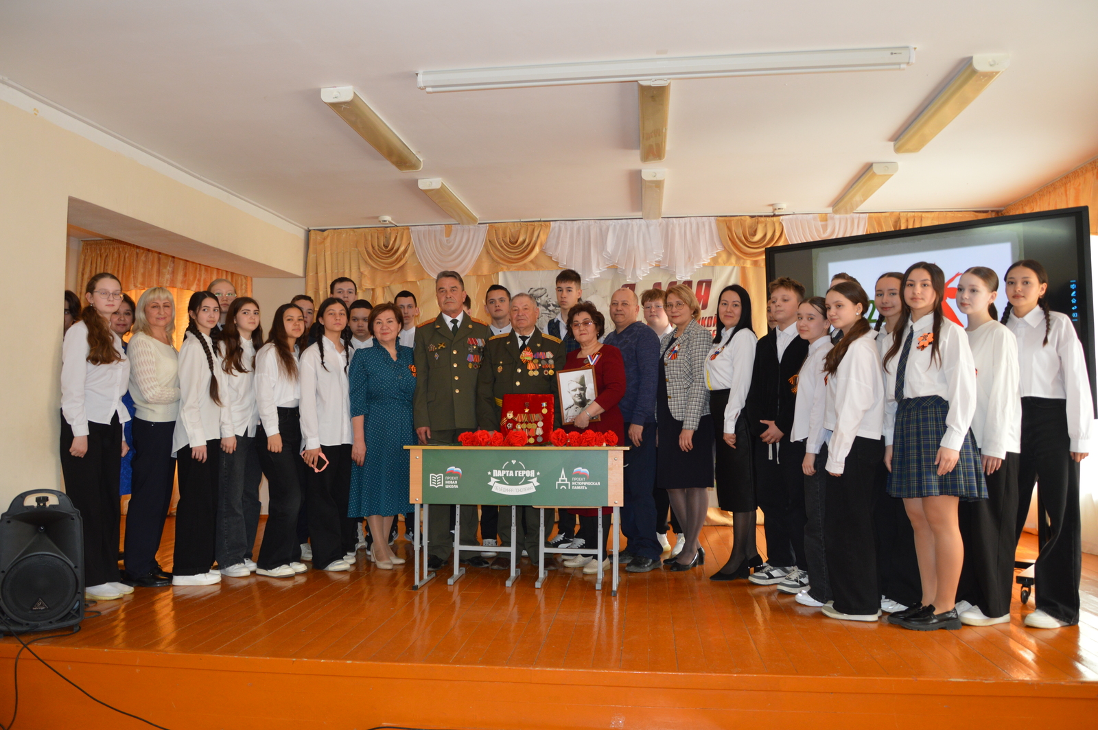 Советлар Союзы Герое Үлмәс Шакиров истәлегенә “Герой партасы” ачылды