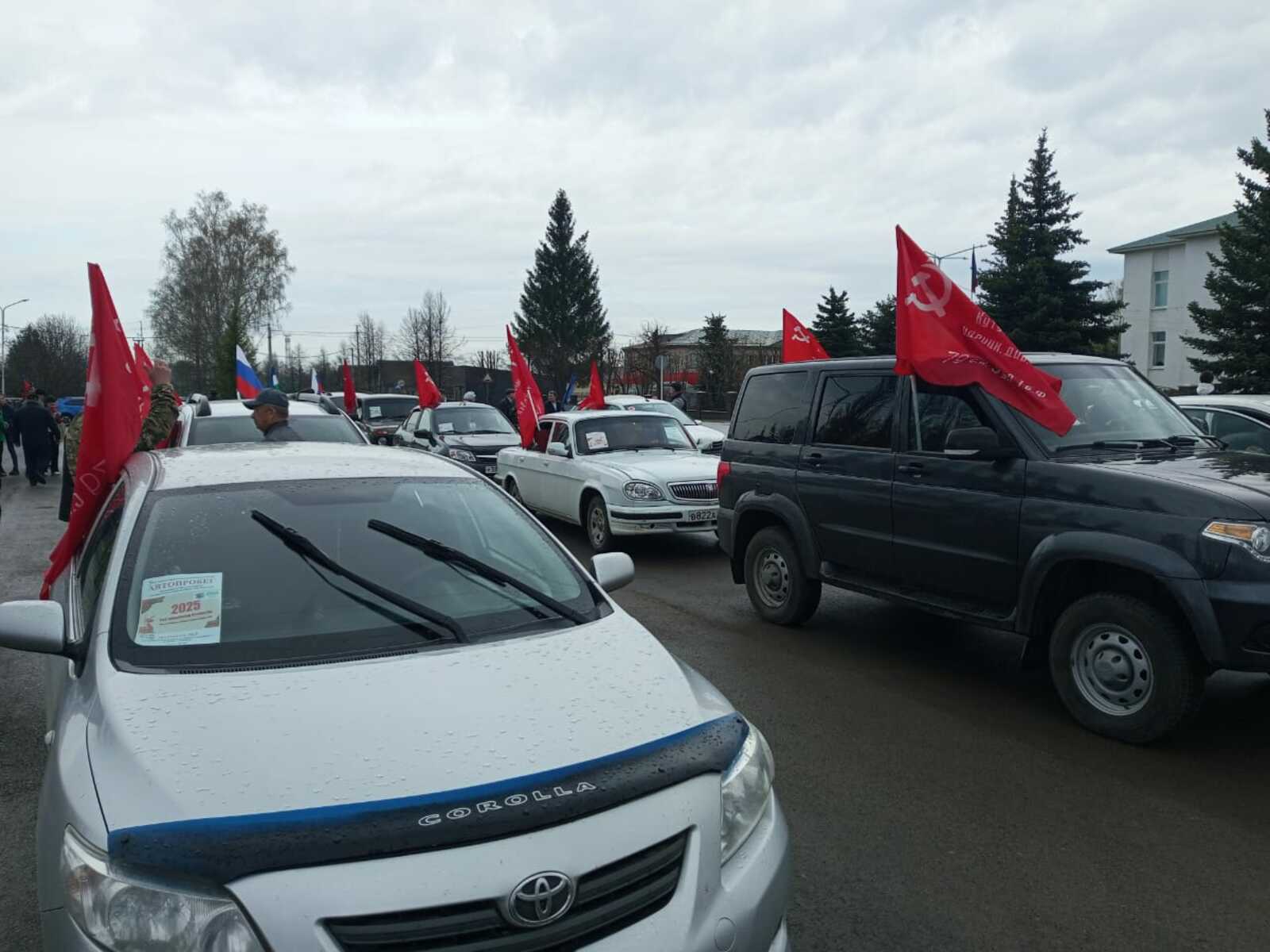 Район буйлап масштаблы автойөреш узды