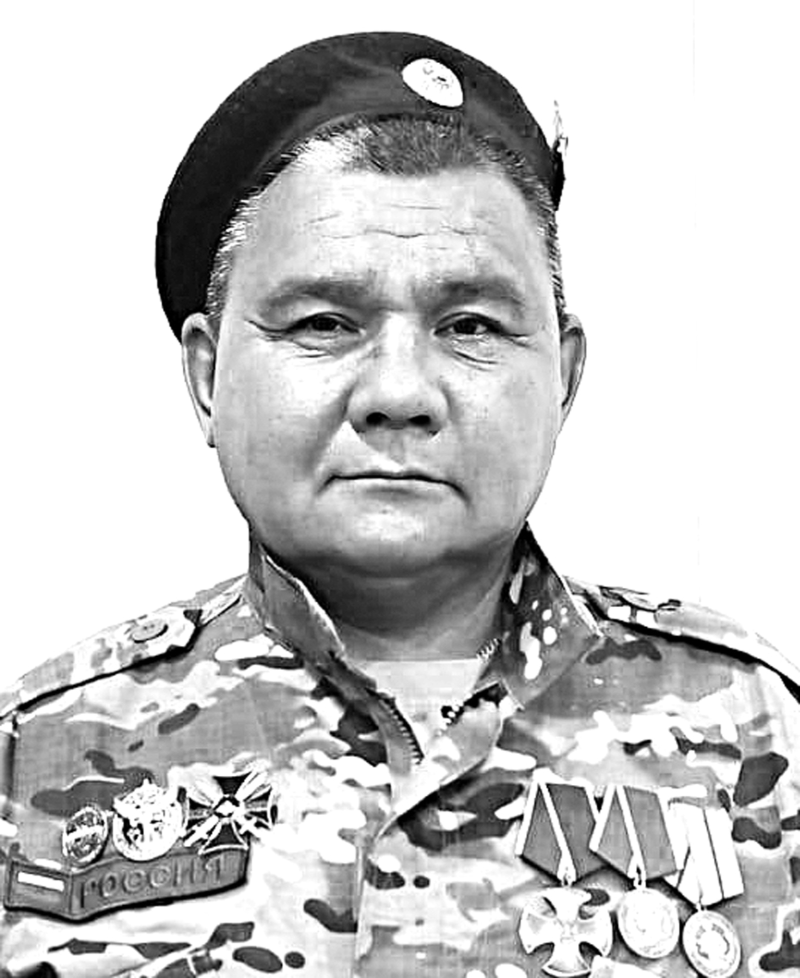 Безнең Илсур