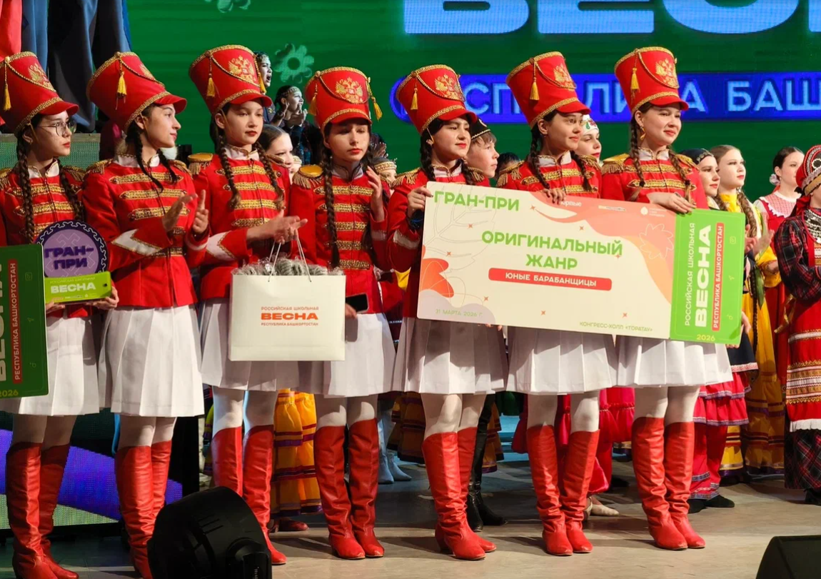 Балтачлылар Уфада узган фестивальдә янә зур уңышларга иреште