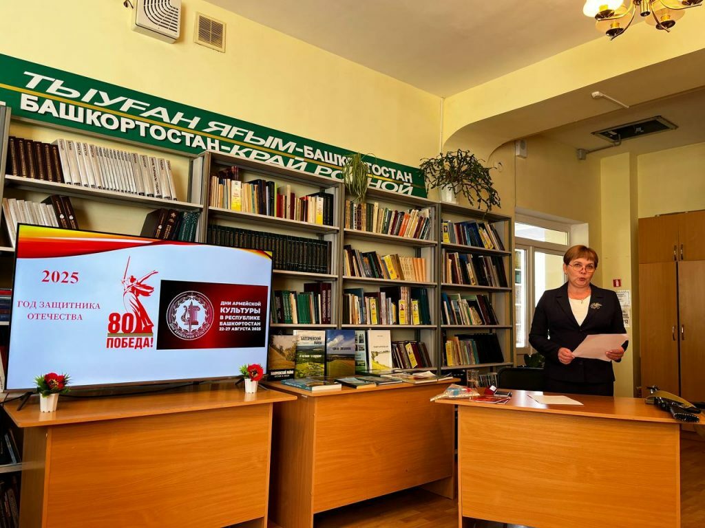 Түгәрәк өстәл узды