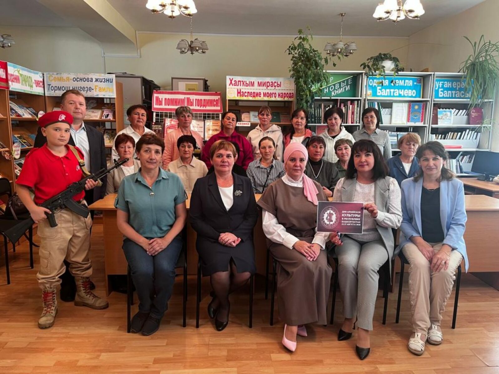 Түгәрәк өстәл узды