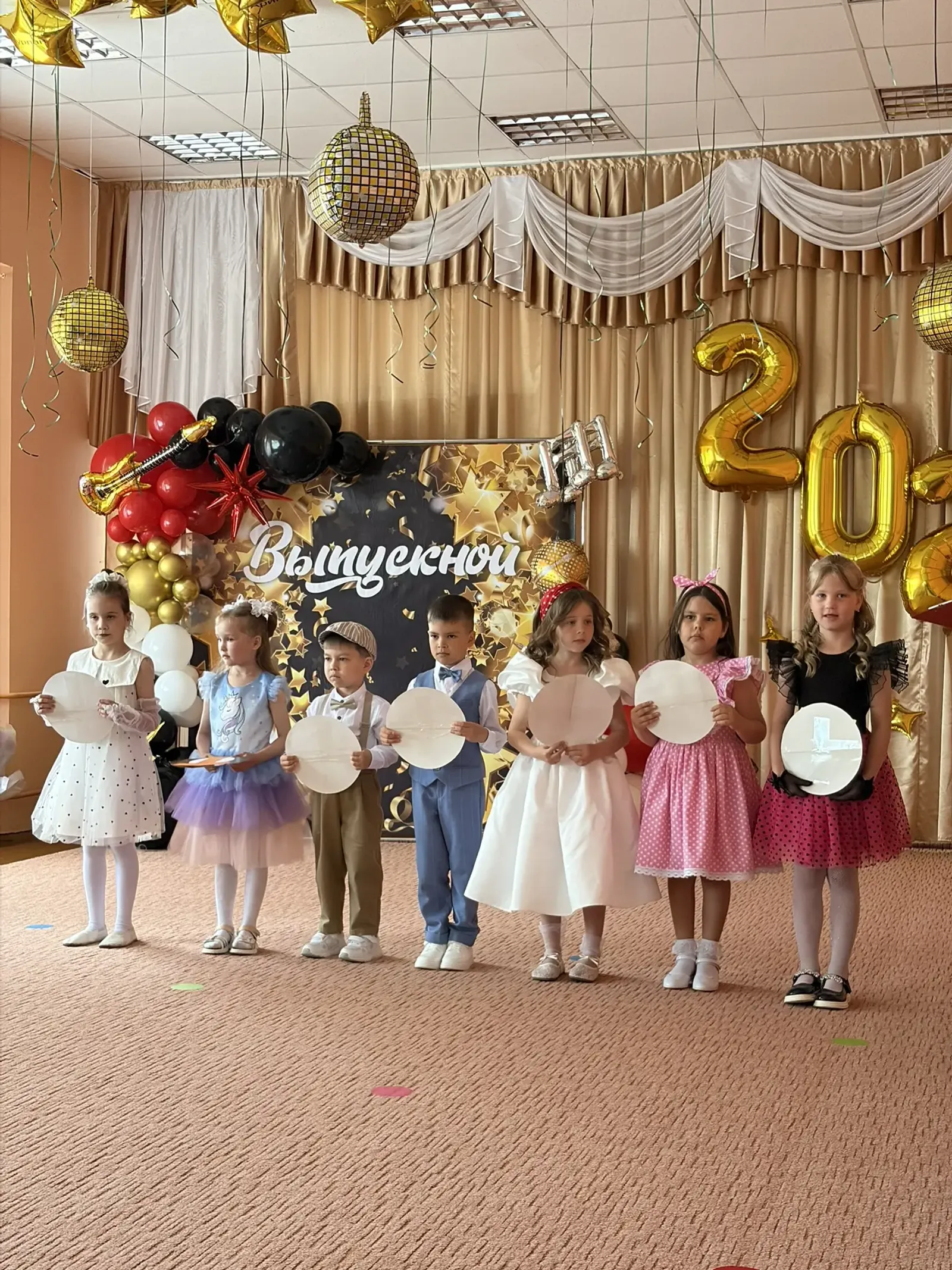 Балалар бакчасы белән хушлашу