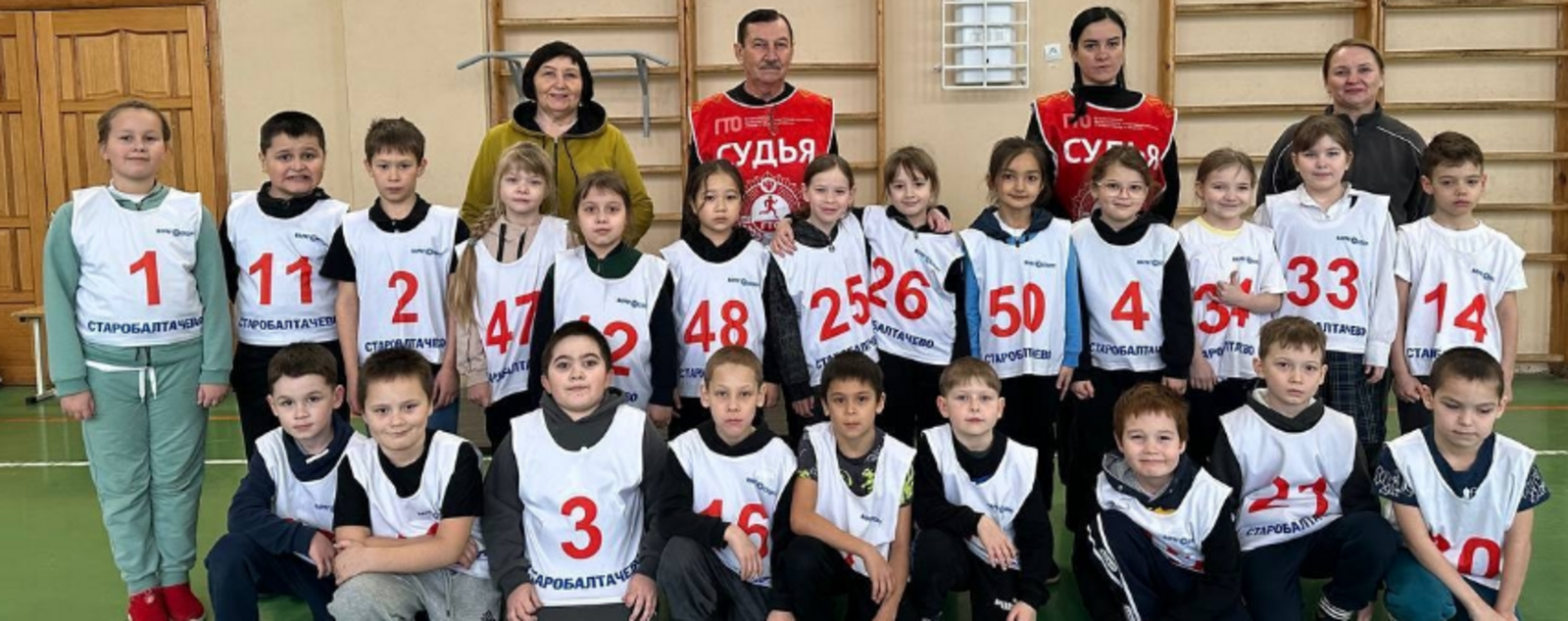 Спортны үз иттеләр