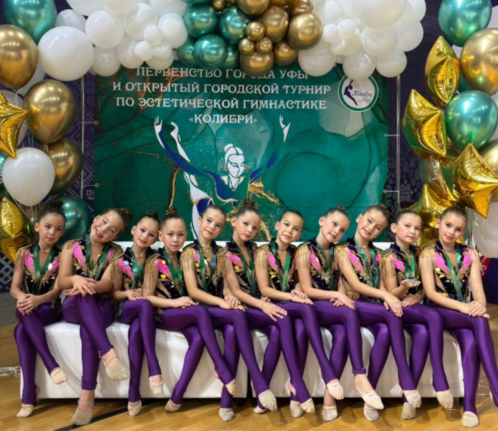 Эстетик гимнастикада оста кызлар