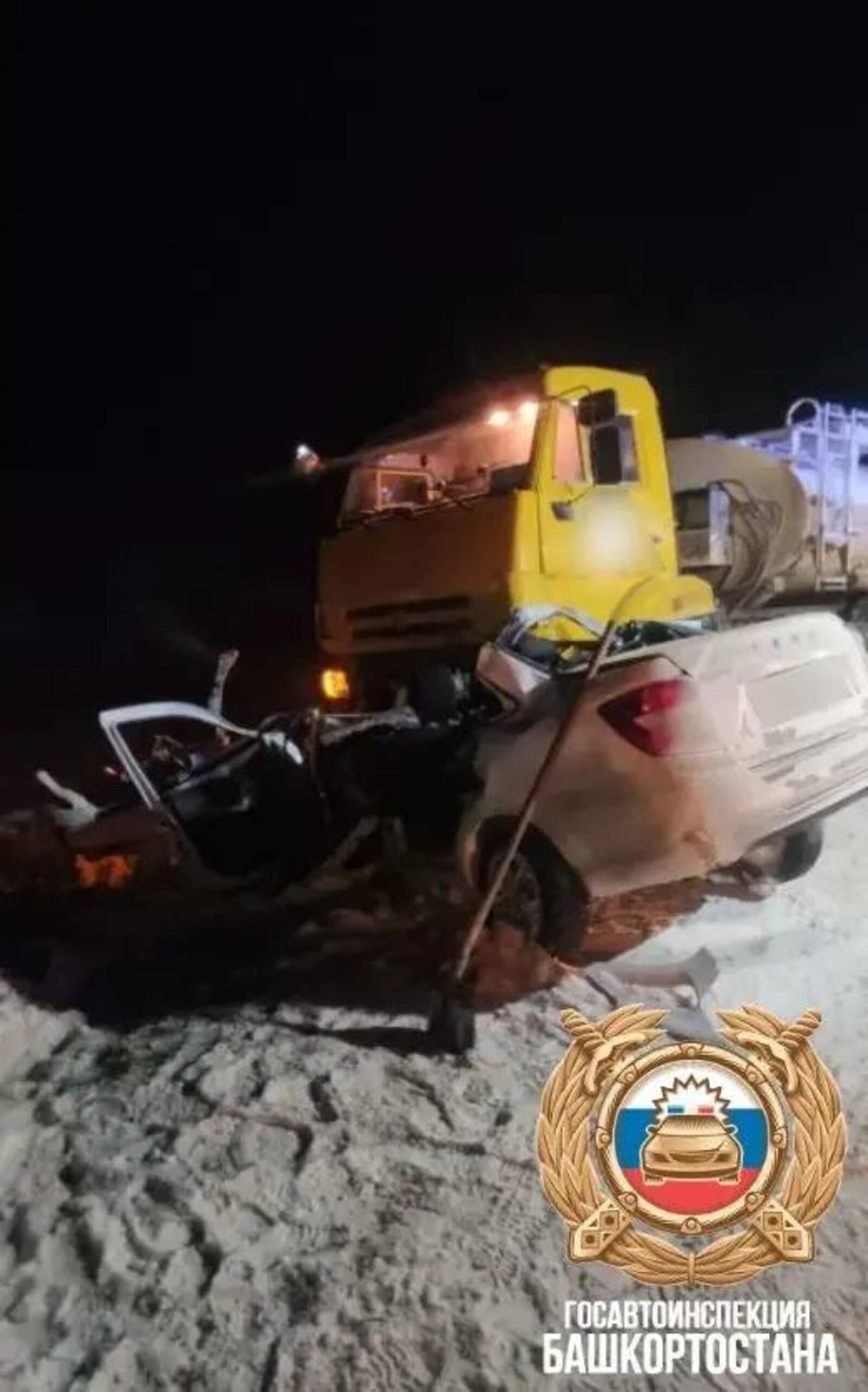 Авариядә дүрт кеше һәлак булган