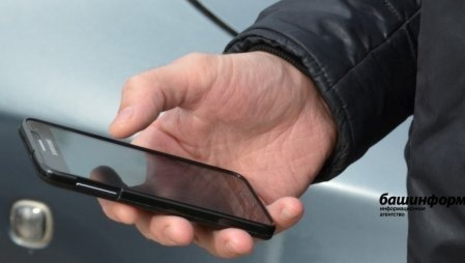 Пенсионеры из Башкирии отдали мошенникам 7,5 млн рублей