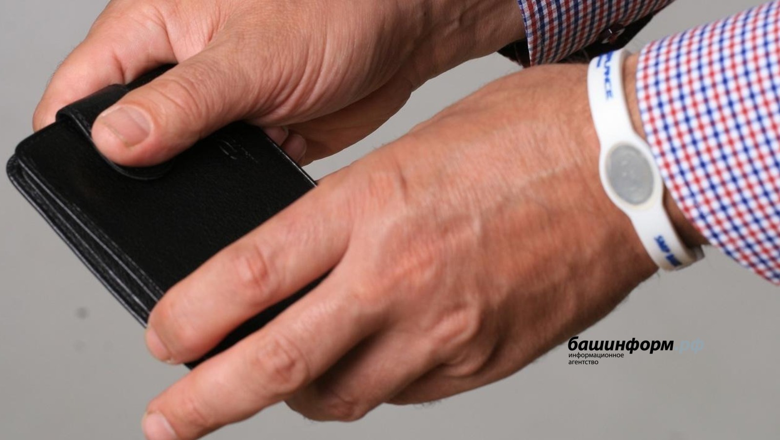 Сколько жителей Башкирии применили самозапреты на кредиты