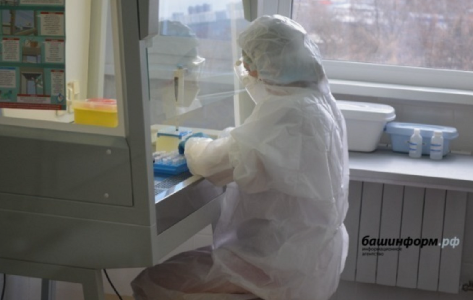 В Башкирии терапевт за деньги оформляла фиктивные больничные