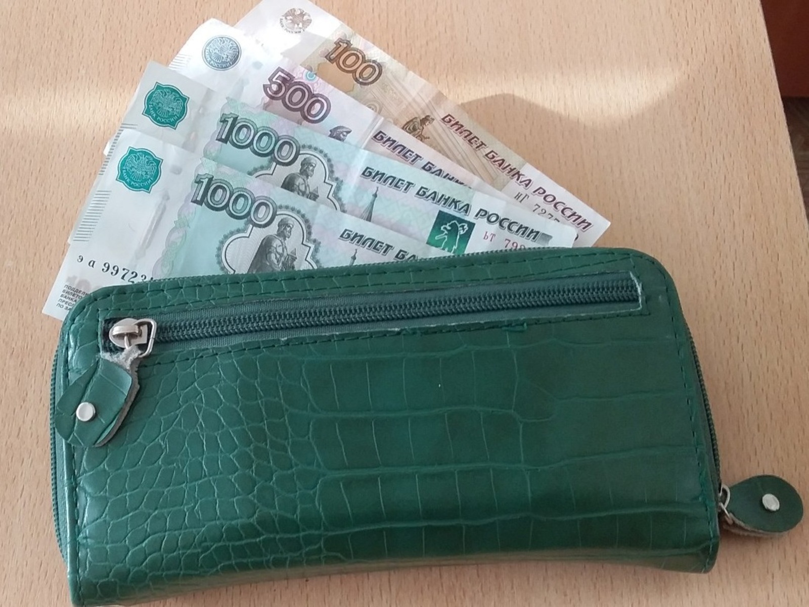 В Башкирии рассказали о новых условиях выхода на пенсию в 2026 году