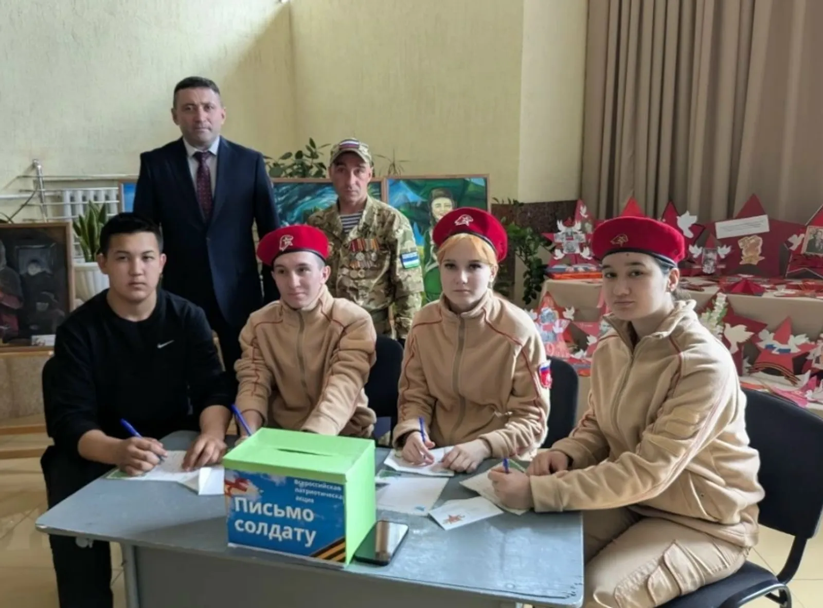 Яшьләрне  алга омтылырга өнди