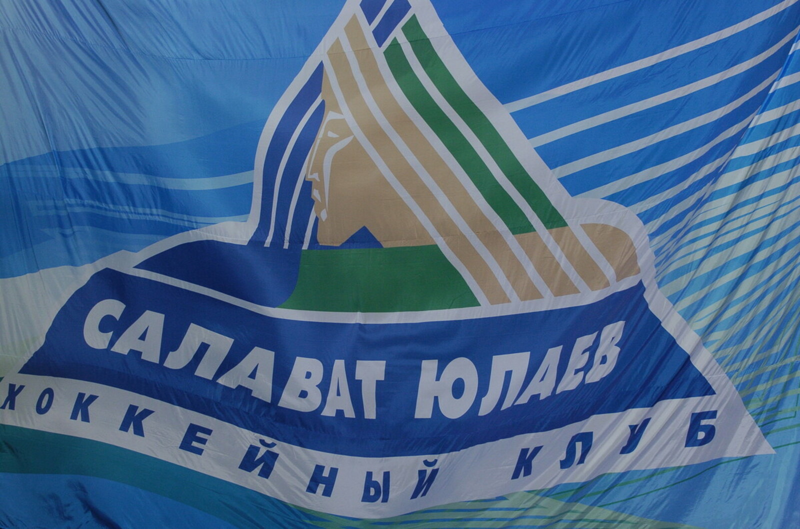 «Салават Юлаев» – в восьмерке сильнейших