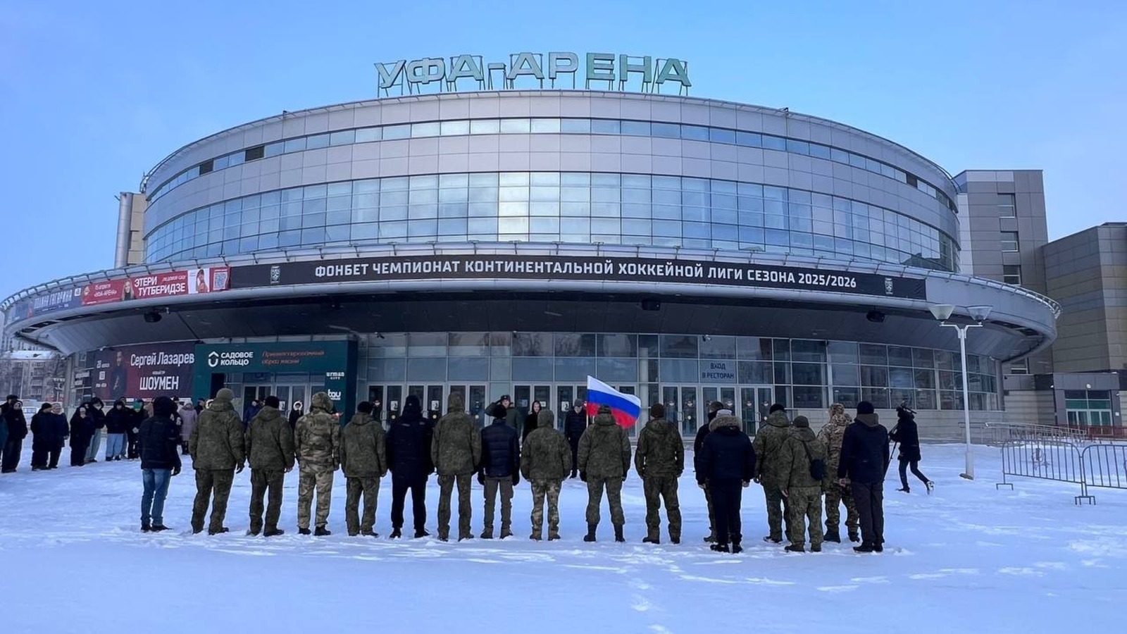 В Уфе в зону СВО проводили группу военнослужащих