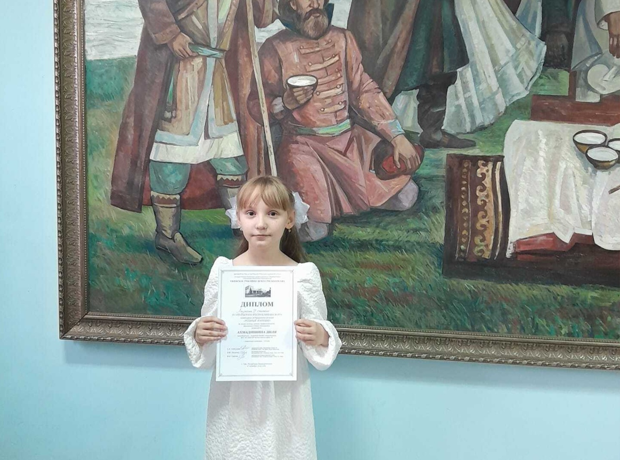 Конкурста балтачлыларның җиңүе