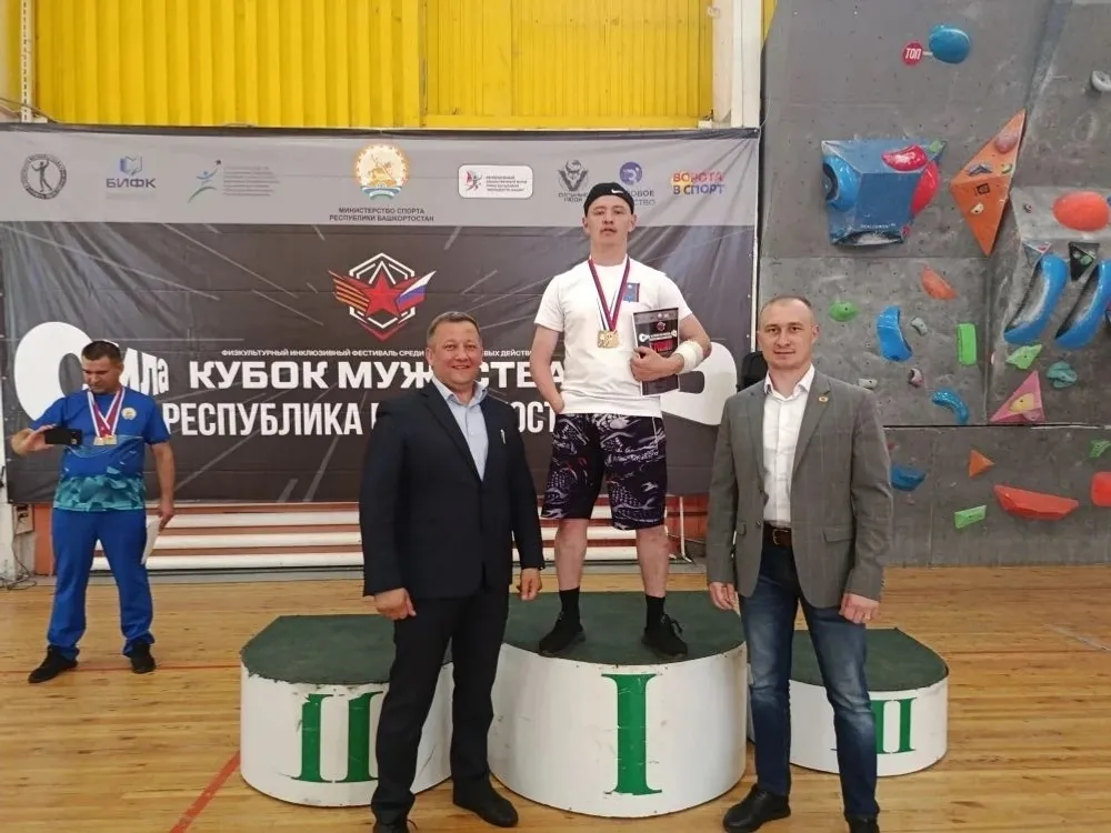 Наши ветераны СВО — победители «Кубка мужества»