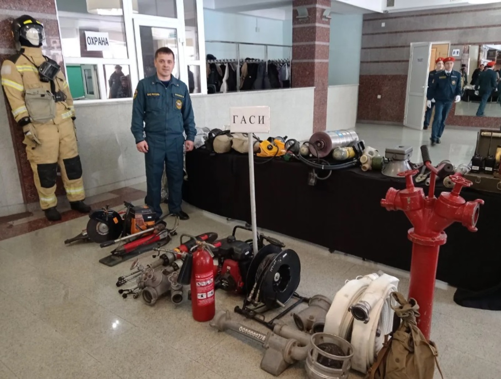 В селе Старобалтачево обсудили безопасность детей