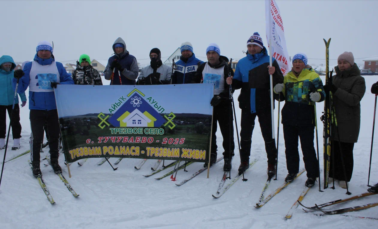 Балтачлылар “Русия чаңгы юлы”на чыкты