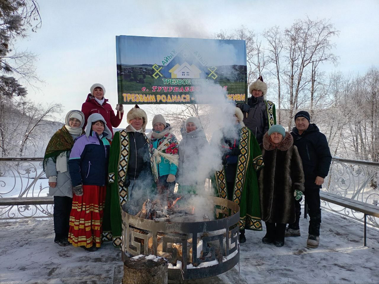 Тучыбай белән Кашка авыллары арасында дуслык күпере салынды