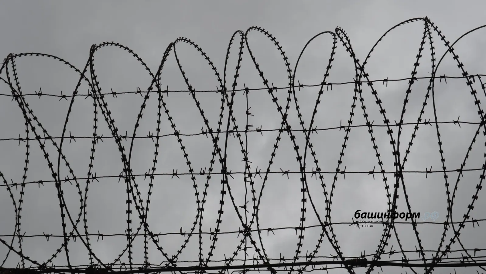 Жительница Башкирии обвиняется в смертельном избиении своей матери