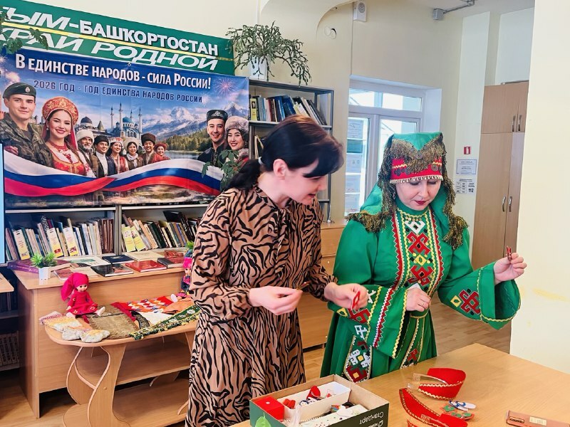 Үзәк район китапханәсендә этно-остаханә оештырылды