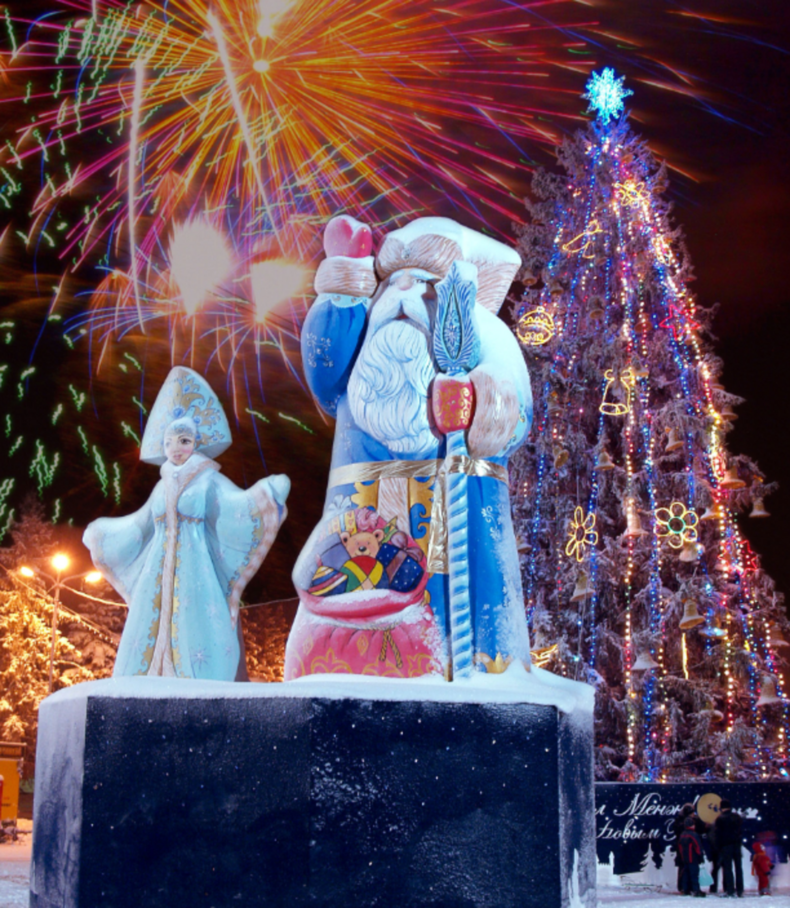 Новый год, новый старт: 26 способов преобразить свою жизнь в 2026-м