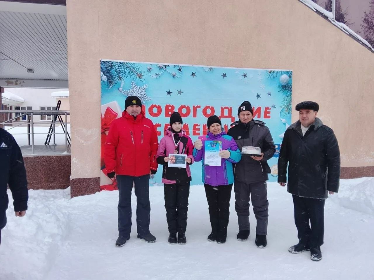 "Новогодние семейные игры" объединили жителей Балтачевского района