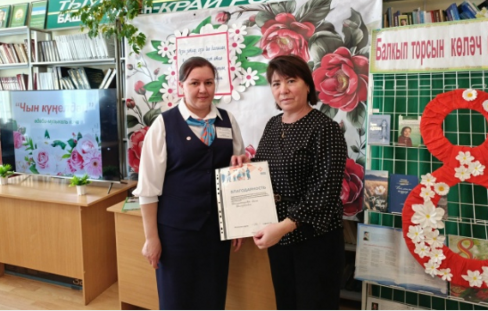 Нужно любить свою профессию