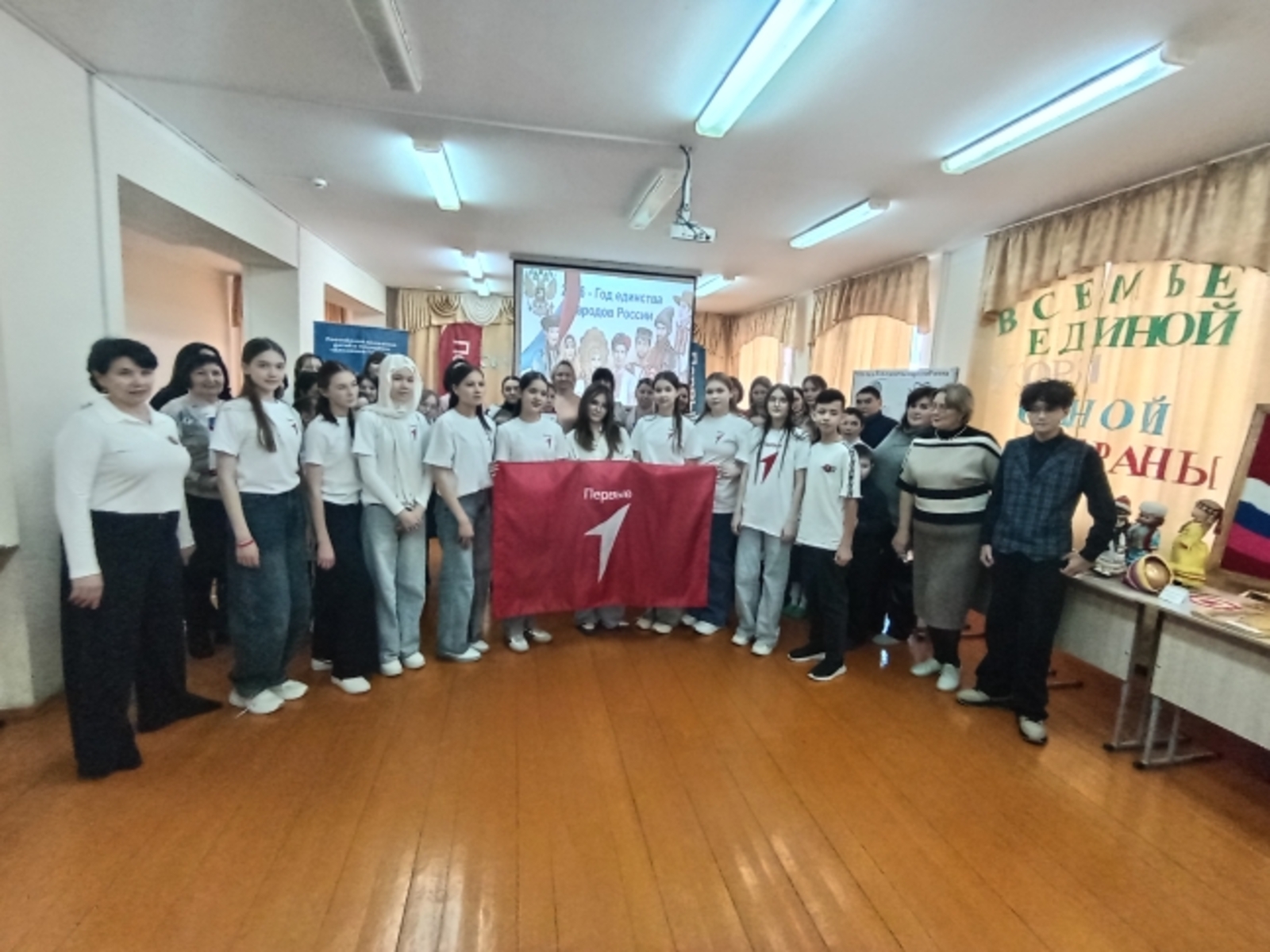 Фестиваль «В семье единой узоры родной страны» в Старобалтачевской средней школе