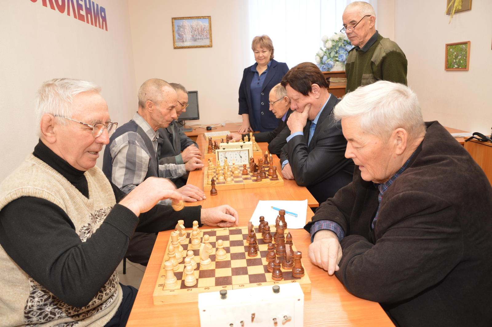 Шахматный турнир в Центре общения старшего поколения